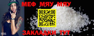 прущие грибы Гусев