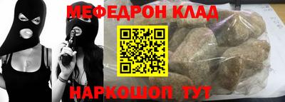 прущие грибы Гусев
