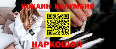 ALPHA-PVP Гусь-Хрустальный