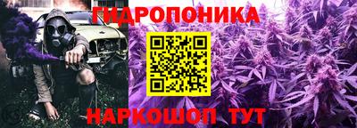 ALPHA-PVP Гусиноозёрск