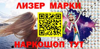 прущие грибы Гусев