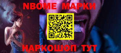 ALPHA-PVP Гусиноозёрск