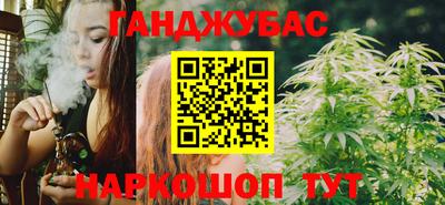ALPHA-PVP Гусь-Хрустальный