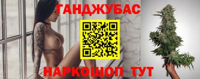 ALPHA-PVP Гусиноозёрск