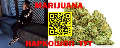 ALPHA-PVP Гусиноозёрск