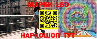 ALPHA-PVP Гусиноозёрск