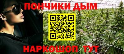 ALPHA-PVP Гусь-Хрустальный