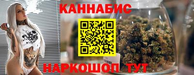 ALPHA-PVP Гусь-Хрустальный