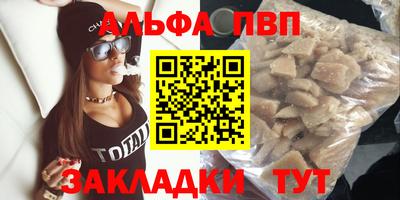 прущие грибы Гусев