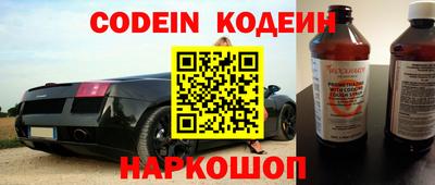прущие грибы Гусев