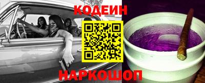 прущие грибы Гусев