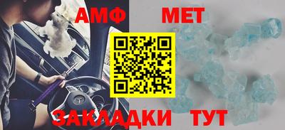 прущие грибы Гусев