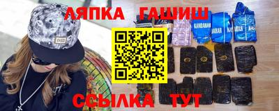 прущие грибы Гусев