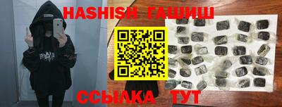прущие грибы Гусев