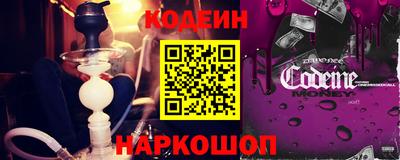 прущие грибы Гусев