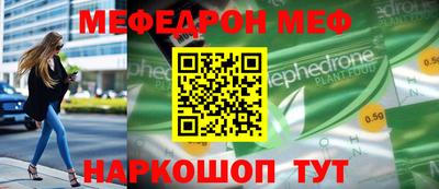 ALPHA-PVP Гусиноозёрск