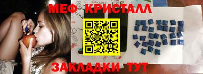 прущие грибы Гусев