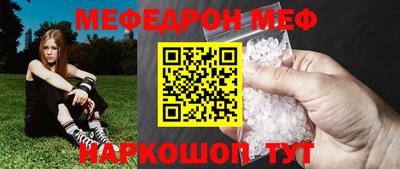 прущие грибы Гусев